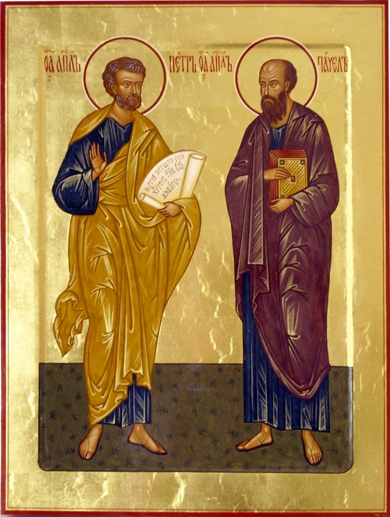День памяти св. апостолов Петра и Павла