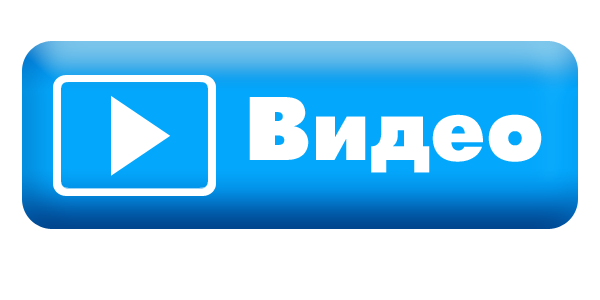 Видео игры террария на андроид без лагов террарий Видео игры террария на андроид без лагов террарий