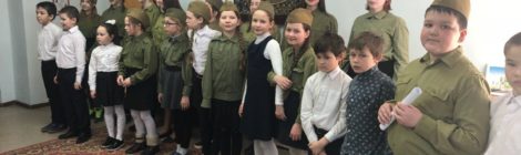 Дети поздравили защитников Отечества