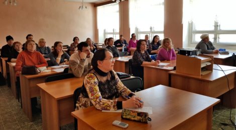 Основы православной культуры: знать и преподавать